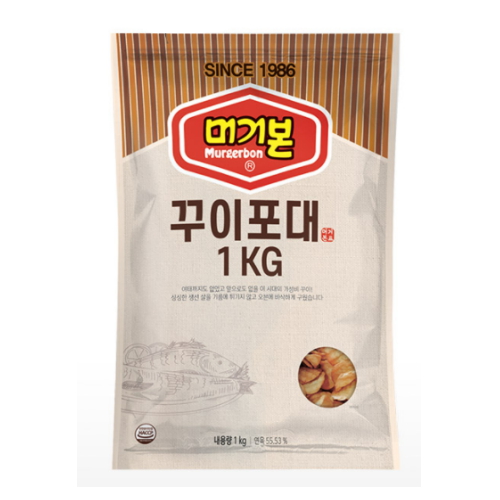 머거본  꾸이포대 1kg