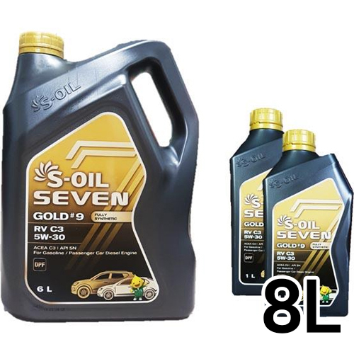 에스오일  세븐 골드 #9 RV C3 5W30 8L