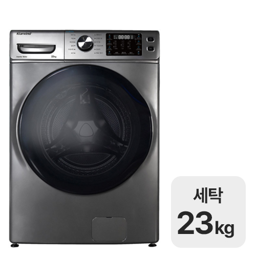 캐리어 클라윈드 KWMF-W230LROS