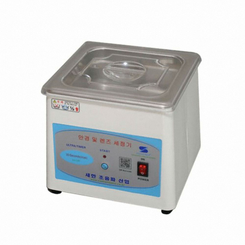 새한초음파산업 SH-1001 (1.2L)