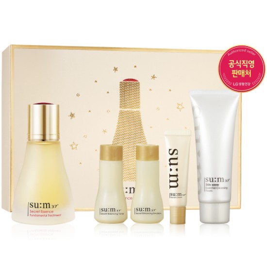 숨37도 시크릿 에센스 45ml