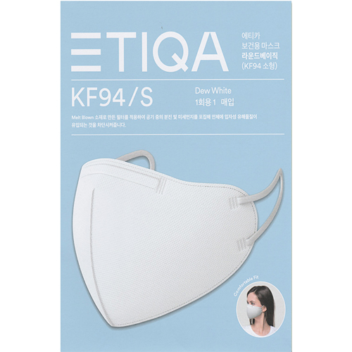 에티카 라운드 베이직 KF94 소형 화이트