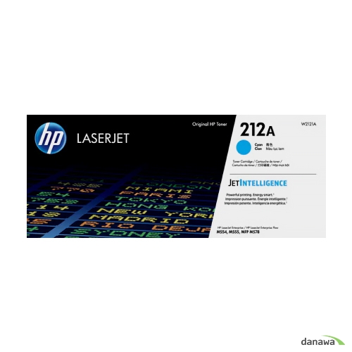 HP 정품 212A (W2121A) 파랑