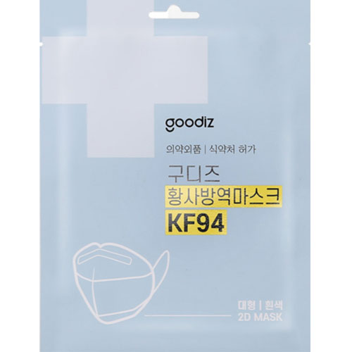 코리아마스크 구디즈 황사방역마스크 KF94 대형