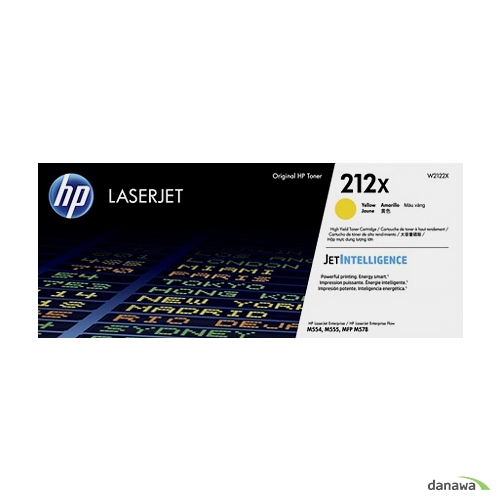 HP  정품 212X (W2122X) 노랑