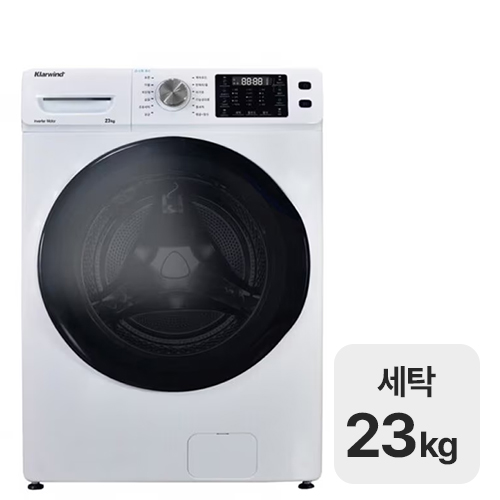 캐리어 클라윈드 KWMF-W230LROW