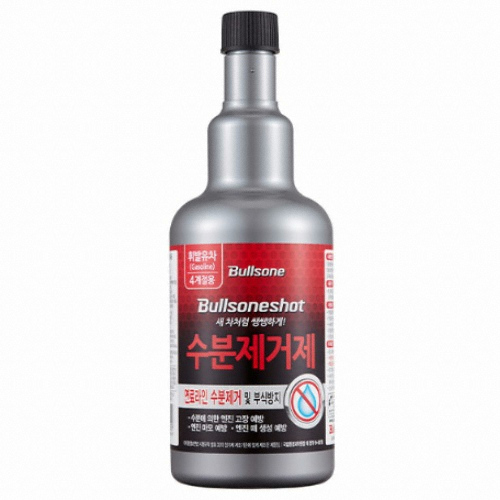 불스원샷 수분제거제 휘발유용 300ml