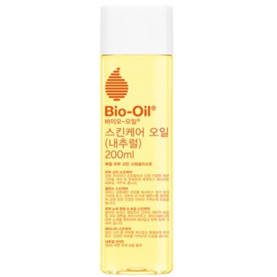 바이오오일 스킨케어 오일 200ml