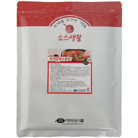 두원식품 육개장 육수 분말 1kg
