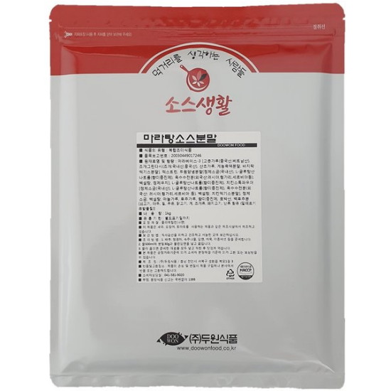 두원식품 마라탕 소스 분말 1kg