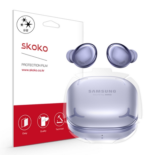 스코코  갤럭시 버즈 프로 유광 전신 외부 보호필름