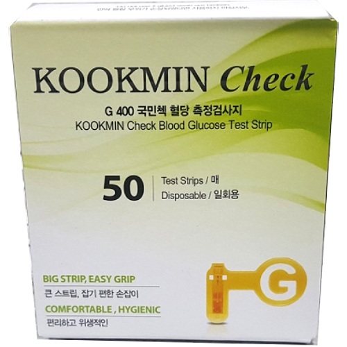 녹십자 국민첵 혈당시험지