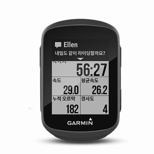 가민  엣지 130 플러스