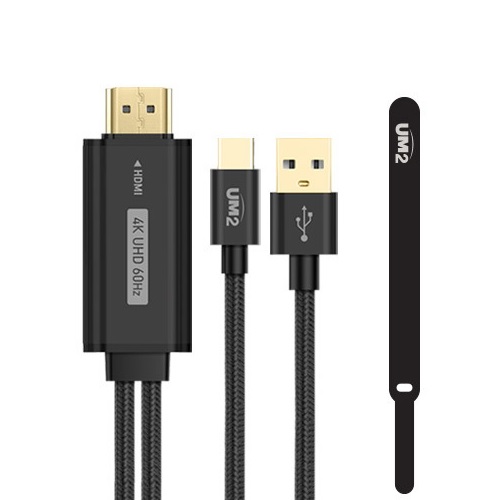 아임커머스 UM2 C to HDMI 미러링 케이블