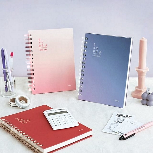 아이코닉  잘 쓰는 습관 가계부