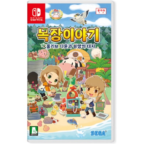 마벨러스 엔터테인먼트  목장이야기: 올리브 타운과 희망의 대지 SWITCH
