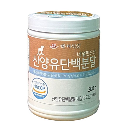 백세식품 네덜란드산 산양유단백분말 200g [1개] - 에누리 가격비교