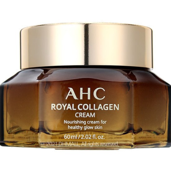 AHC 로얄 콜라겐 크림 60ml