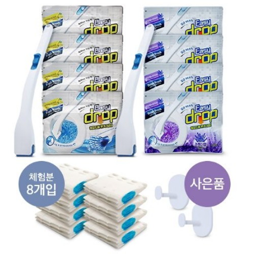 이지드롭 변기크리너 핸들 2개 + 걸이 2개 + 리필 12개입 8개 + 체험분 8개