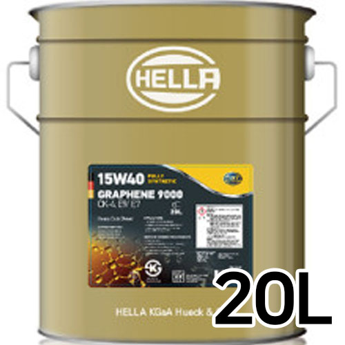 헬라  그래핀9000 10W40 20L
