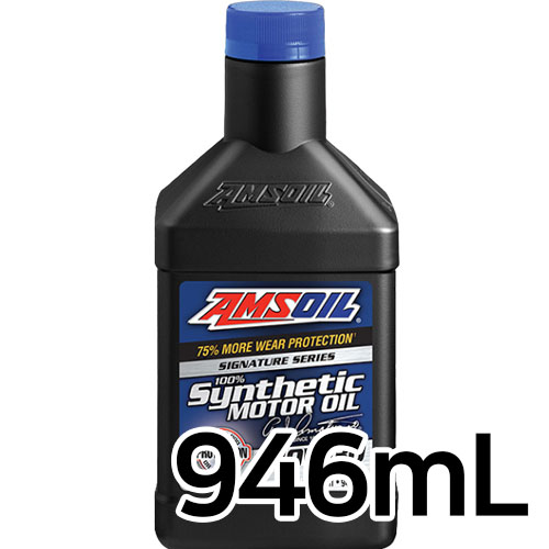 앰스오일  시그니처 시리즈 GEN2 10W30 946ml