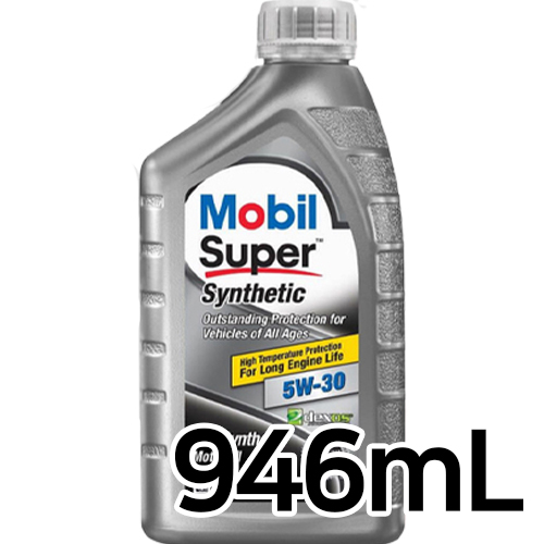 모빌  슈퍼 신세틱 GEN2 5W30 946ml