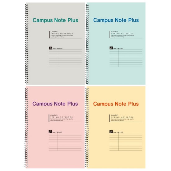 캠퍼스 유선 스프링노트 B5 잘펴지는 줄공책 연습장