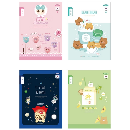 펜피아  초등국어노트 10칸