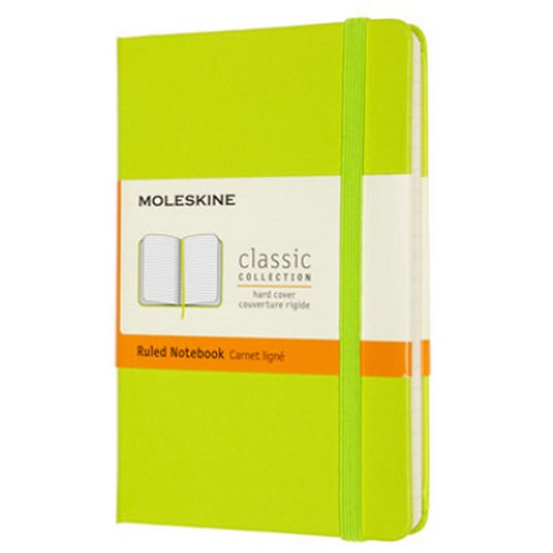 몰스킨  무료각인 룰드 노트 하드 엑스라지 -레몬그린