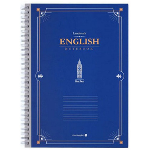 모닝글로리  4000 하드커버 영어 스프링 노트 16절 좌철  색상랜덤