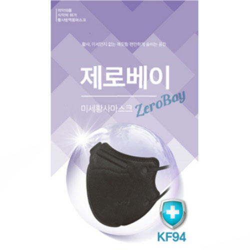 이디엘 제로베이 미세황사 마스크 KF94 대형 블랙 [300개] - 에누리 가격비교