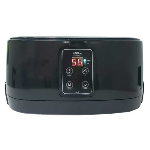 해요  손발애 H-2