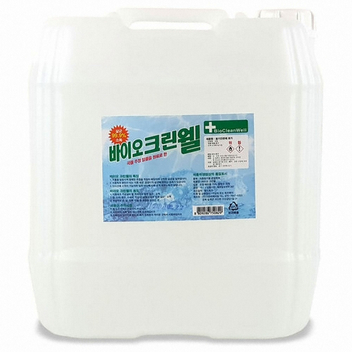 크로바 바이오크린웰 20L