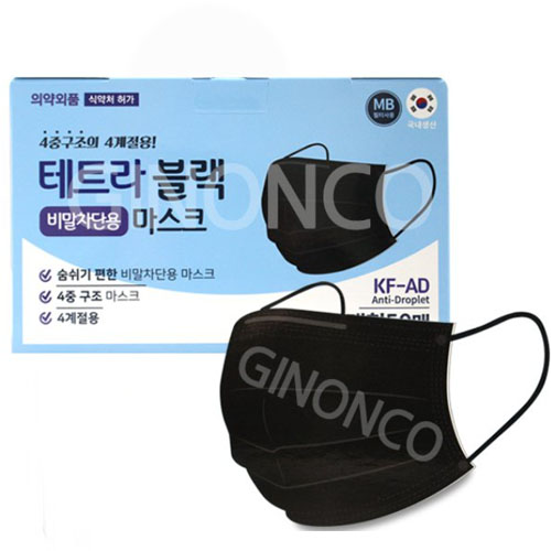 코스모사이언스 테트라 비말차단용 마스크 KF-AD 대형 블랙