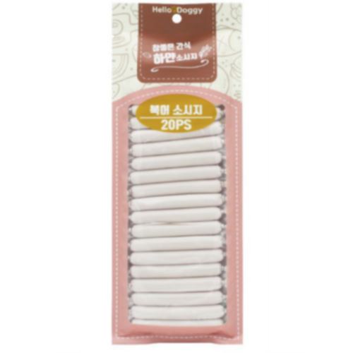헬로도기 참좋은간식 하얀소시지 소고기 20p