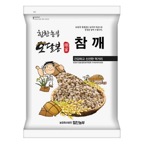 힘찬농부 오달봉 참깨 인도산 1kg