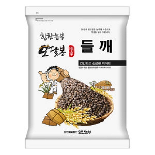 힘찬농부 오달봉 들깨 국내산 1kg