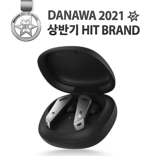 브리츠  Acoustic ANC 3