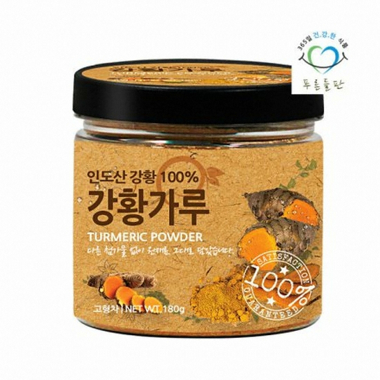 푸른들판 인도산 강황분말 100g