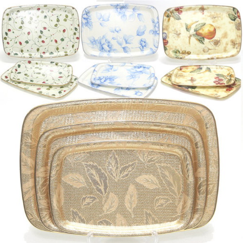 브로스코리아 국산 쟁반세트 3P