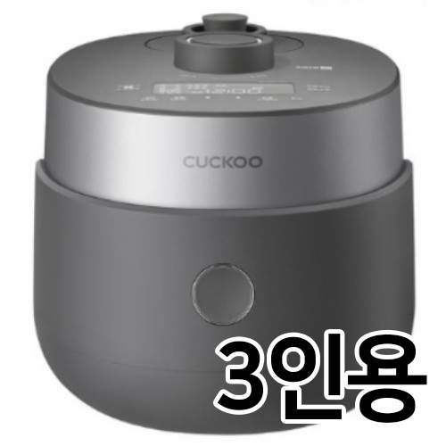 쿠쿠전자  쁘띠 CRP-MHTR0310FG