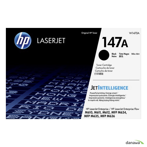 HP 정품 147A (W1470A) 검정