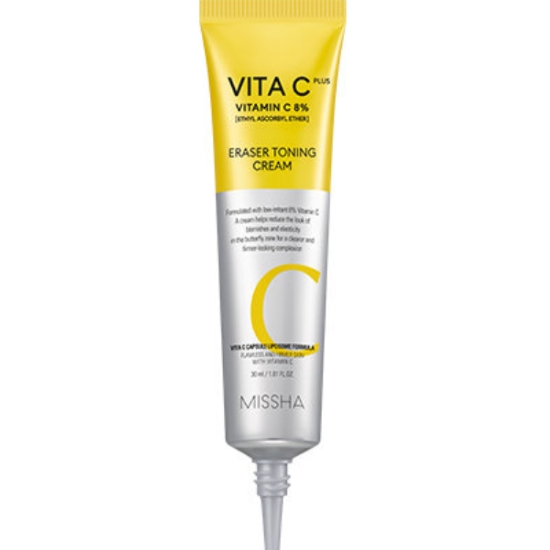 미샤 비타씨플러스 이레이저 토닝 크림 30ml