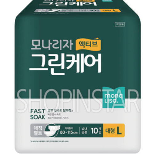 모나리자 액티브 그린케어 와이드 매직벨트 대형 10개