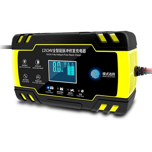 자동차 배터리 충전기 2세대 (해외구매)