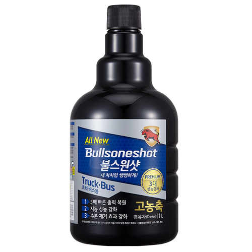 올 뉴 불스원샷 경유 트럭버스용 1L