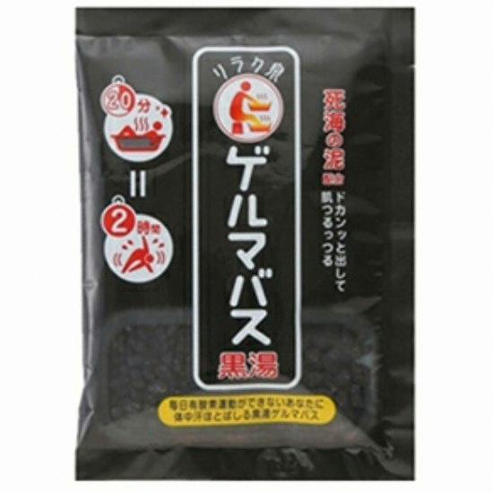 게르마바스 입욕제 쿠로유머드탕 40g
