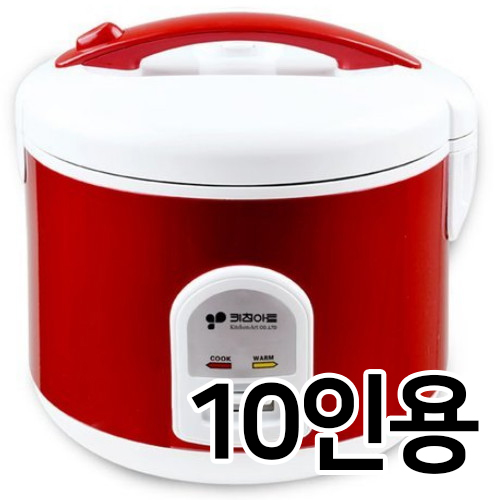 키친아트  KRC-1610