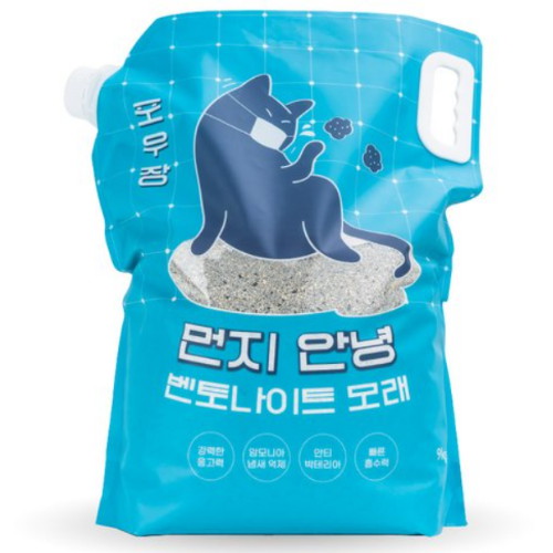 핏펫 포우장 먼지안녕 벤토나이트 모래 9kg
