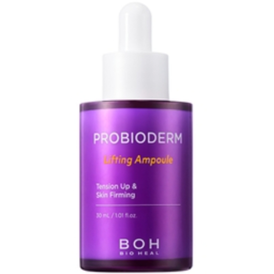 바이오힐보 프로바이오덤 리프팅 앰플 30ml